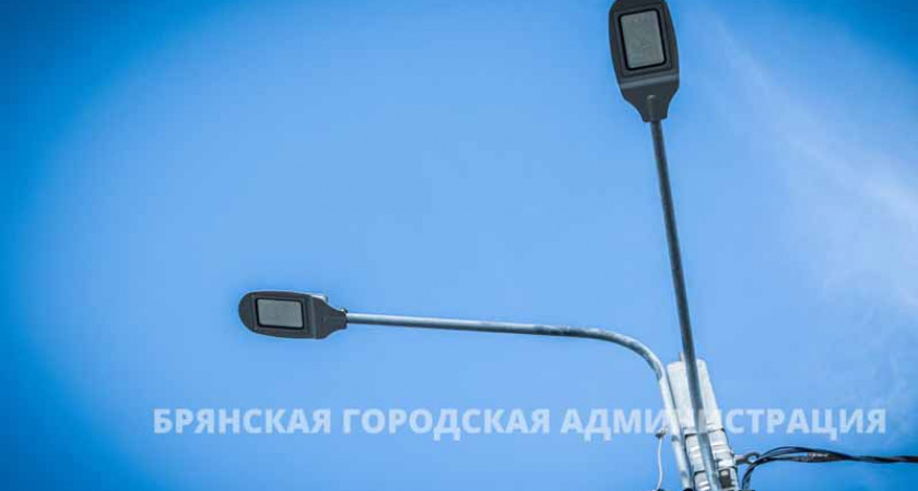 Народная плюс Отрадная: в Брянске обновили ещё 600 метров дорог в частном секторе