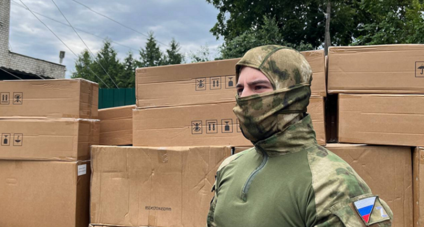 Брянские власти передали пограничникам и военным радиоэлектронное оборудование на 200 млн. рублей