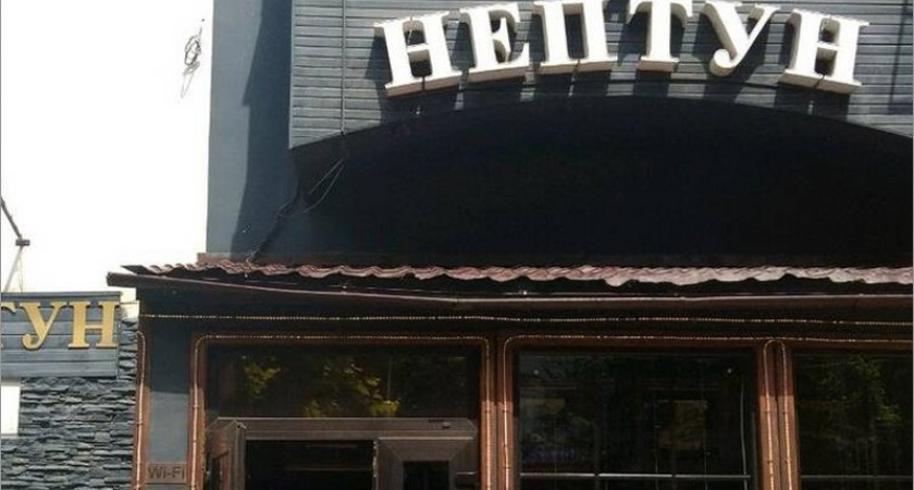 В Брянске на 41-м году жизни скончался старейший пивной бар «Нептун»