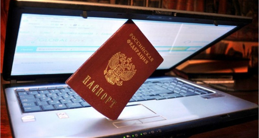 Роскомнадзор разъяснил проект приказа «о регистрации в соцсетях по паспорту»