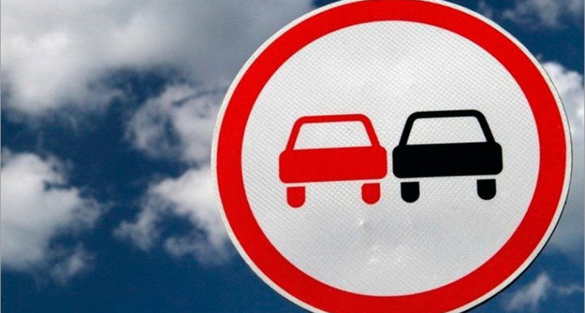Дорожная полиция в Брянске на выходных будет контролировать «Безопасный обгон»