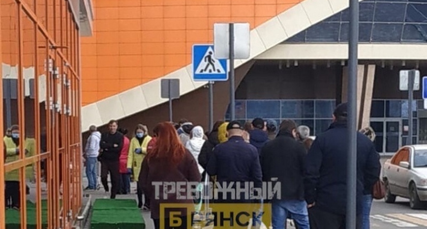 Гипермаркет OBI в Брянске вновь открылся. И нарвался на санкции управления потребительского рынка