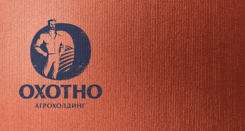 Трактористу агрохолдинга «Охотно» переломало ногу на работе