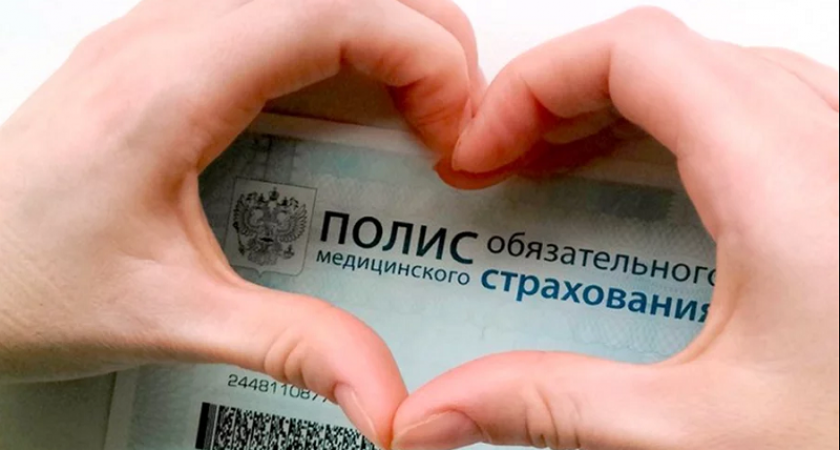Совет Федерации рекомендовал добавить в полис ОМС туалетную бумагу