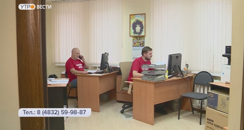 В брянский центр содействия поступило более 100 обращений об ошибках в проведении мобилизации