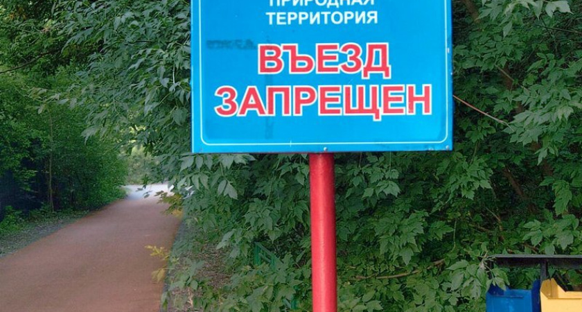 Российских автолюбителей предупредили о возможности «летнего» штрафа на полмиллиона рублей