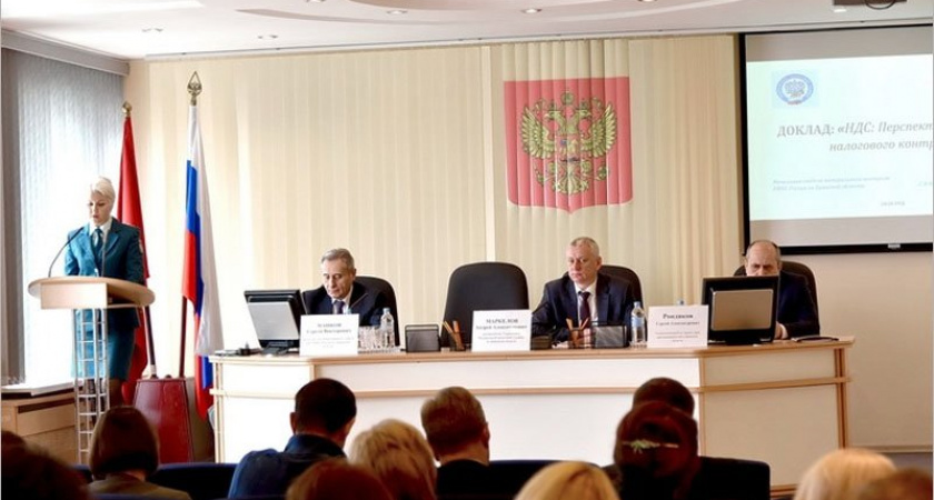 Представители брянской «ОПОРЫ РОССИИ» приняли участие в публичных обсуждениях квартальных результатов практики налоговых органов