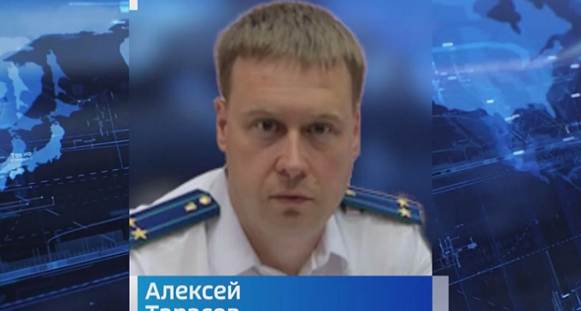 В Брянской области назначен новый транспортный прокурор