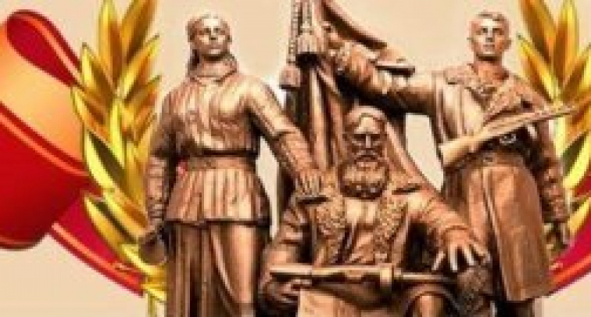 День партизан и подпольщиков