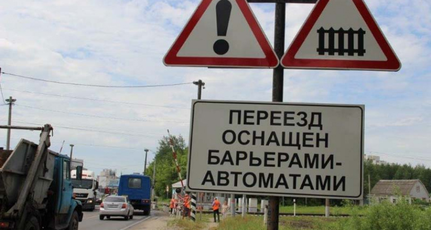 На «смертельном» переезде в Суземке установили камеры фотовидеофиксации