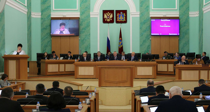 Брянская облдума приняла региональный бюджет-2024, превратившийся из дефицитного в профицитный