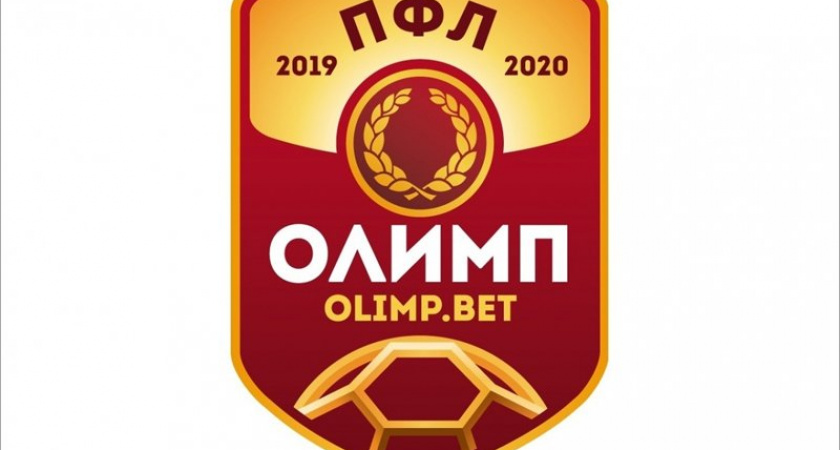 Брянское «Динамо» может быть признано чемпионом «Центра»