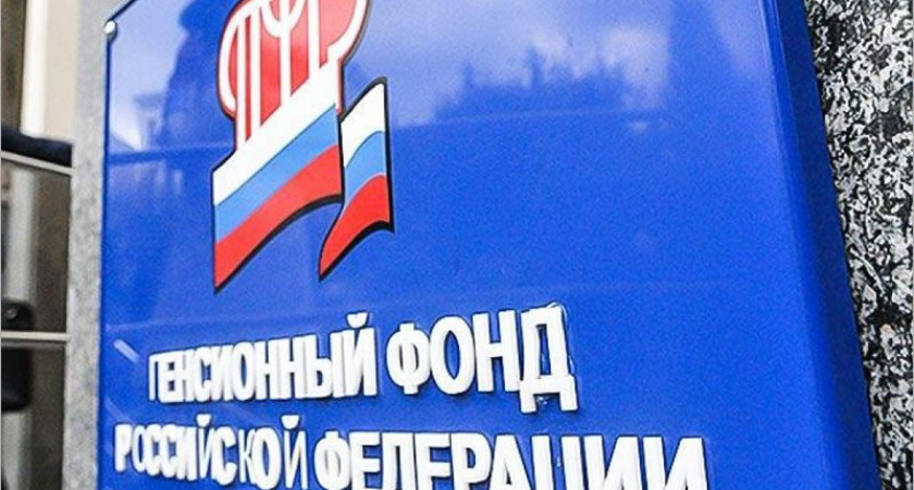 Автоматические заявления на выплату 10 тысяч на школьников необходимо вручную проверить до 15 июля