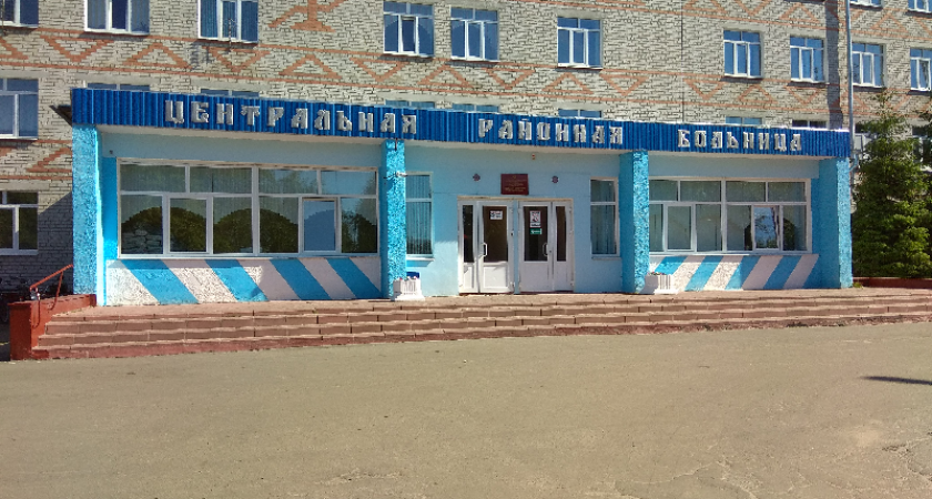 Главврач Погарской ЦРБ оштрафована за игнорирование ребёнка-инвалида с редким заболеванием