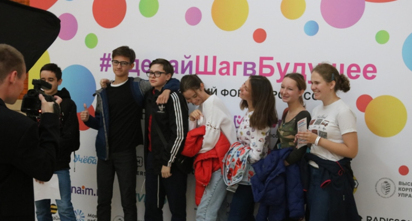 СБЕР, SMARTER, Выксунский завод ОМК: как построить карьеру молодым специалистам России или #СделайШагвБудущее