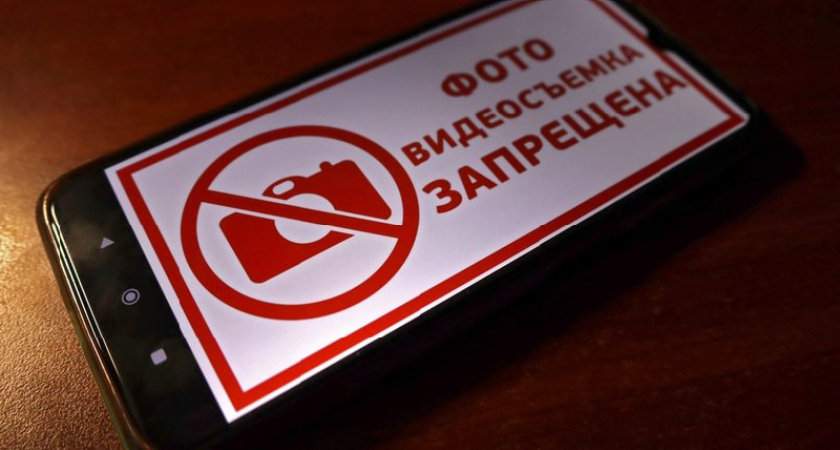 Средний уровень реагирования предоставляет брянским властям право ввести ответственность за съёмку систем ПВО