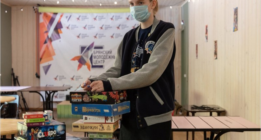 В Брянске успели провести фестиваль настольных игр