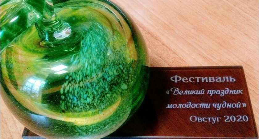 «Великий праздник молодости чудной» намечен в Овстуге на 3 апреля