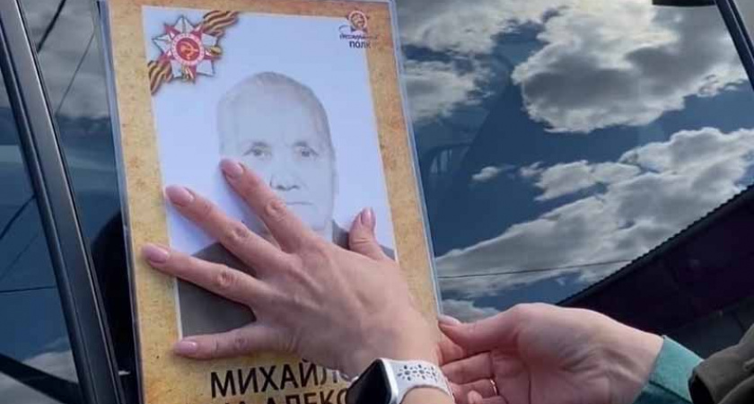 Полиция разъяснила водителям, как поучаствовать в авто-акции «Бессмертный полк», не нарушая ПДД