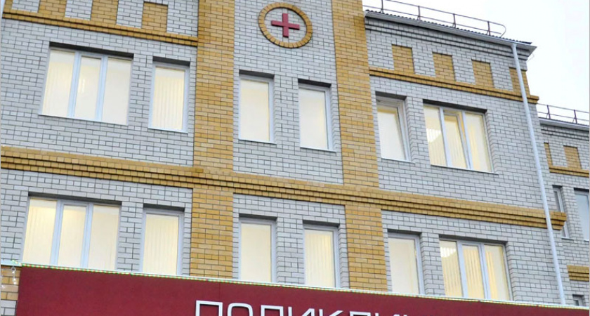 В Брянской области прекращён приём в поликлиниках