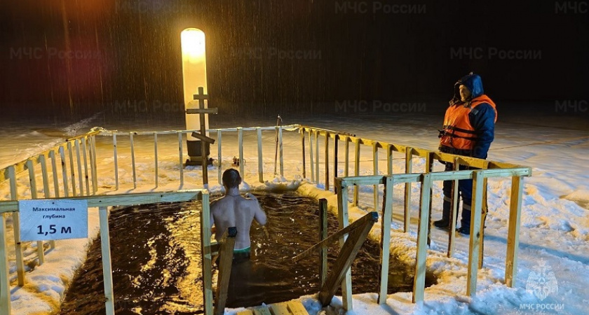 Количество окунувшихся в иордани в Брянской области только в пять раз превысило количество обеспечивающих