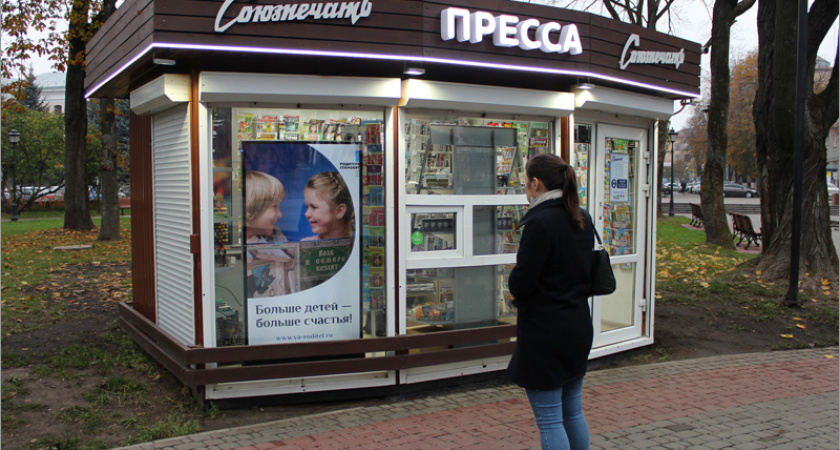 С помощью услуги «Ростелеком Экраны» в Брянске организована умная рекламная кампания