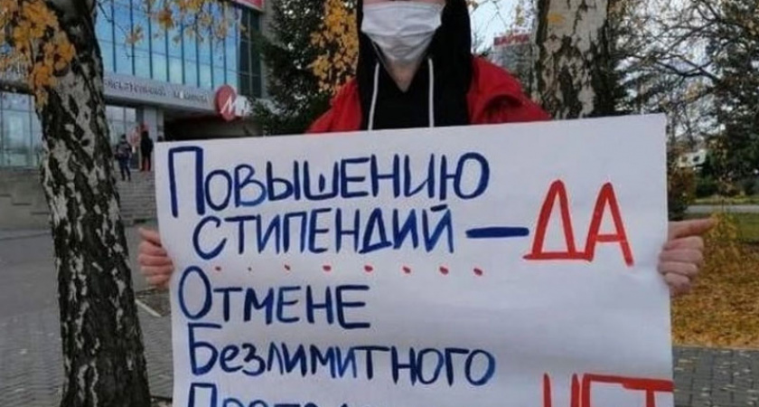 Прокуратура посчитала отмену льготных проездных в Брянске «дополнительной мерой соцподдержки» пенсионеров и школьников