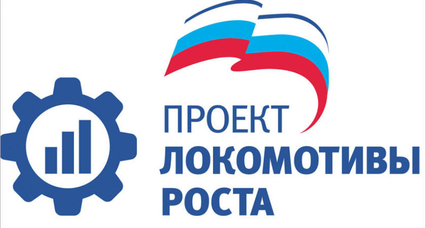 БТПП помогает предпринимателям в эпидемию словом и документом