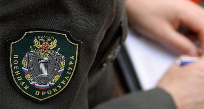 Чем больше в армии дубов, тем крепче наша оборона: военная прокуратура удаляет фотодоказательства дедовщины, чтобы «не подрывать обороноспособность»