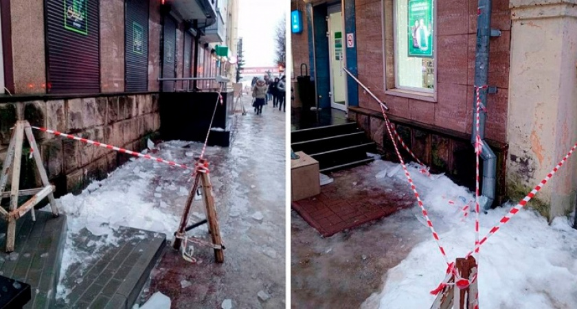 Падение глыбы льда на голову пенсионеру в центре Брянска «оценено» в 50 тыс. рублей
