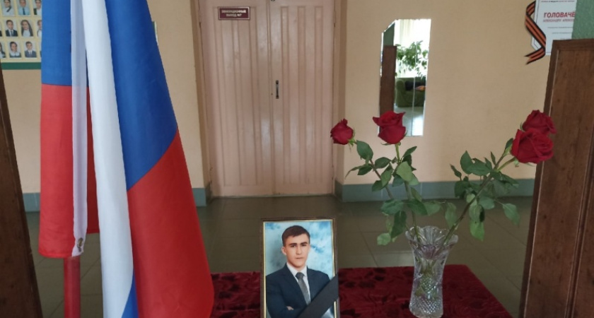 Старший лейтенант Илья Прокопенков из Любохны посмертно награжден орденом Мужества