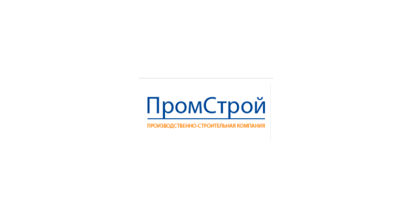 Гендиректор брянской фирмы-стройподрядчика оштрафован на 1 млн. рублей за коммерческий подкуп