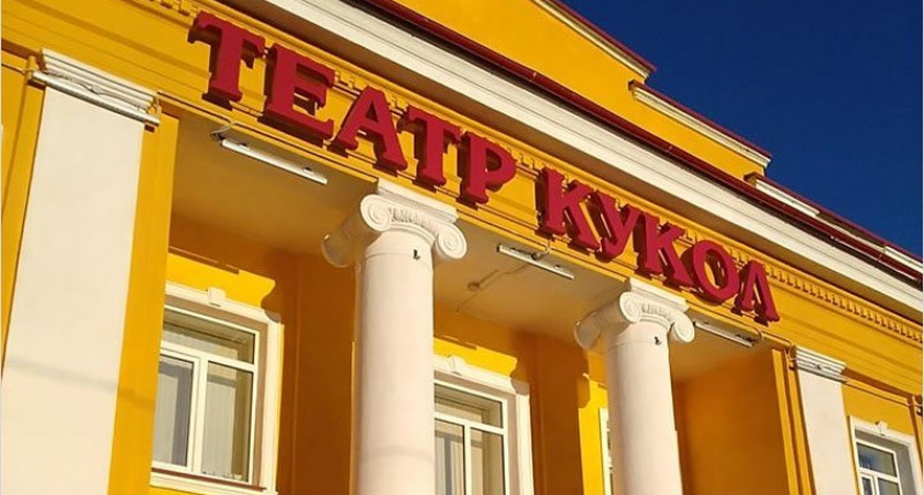 Брянский театр кукол отменил все спектакли до конца апреля