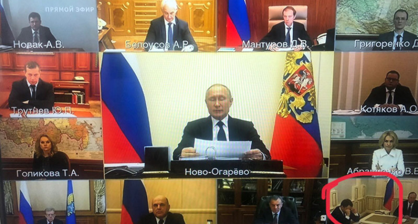 Владимир Путин объявил дополнительные «коронавирусные» меры поддержки для малого и среднего бизнеса