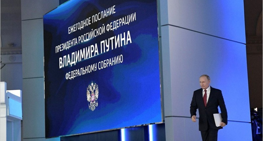 Кремль объяснил спринтерские темпы подготовки поправок к Конституции
