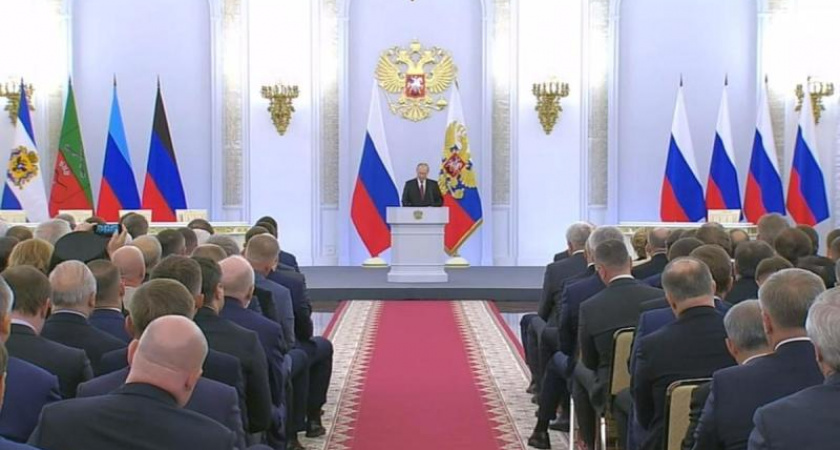 «Прочитать от «А» до «Я»: о чём говорил Владимир Путин 30 сентября в «Георгиевской речи»