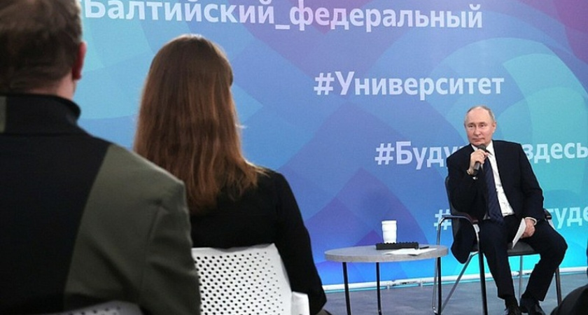 Президентские стипендии будут повышены до 30 тыс. рублей - Путин