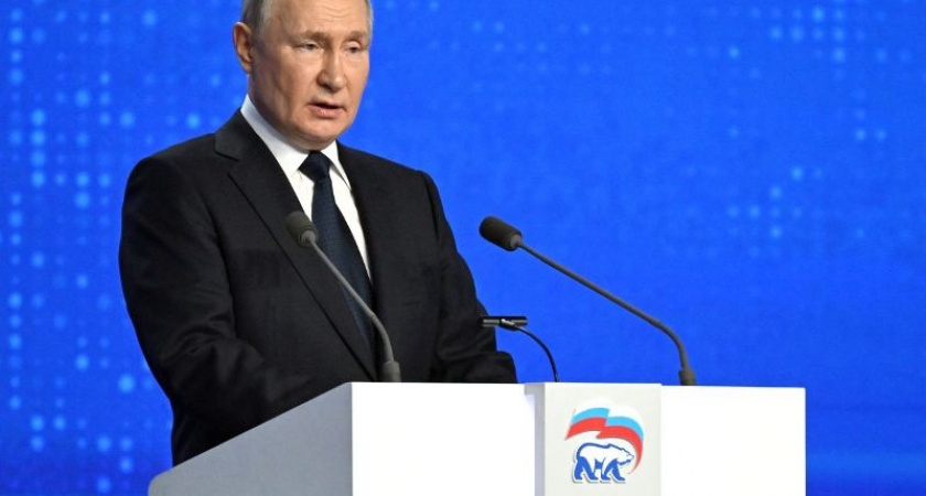 Владимир Путин выдвинут кандидатом в президенты, съезд ЕР единогласно поддержал его кандидатуру