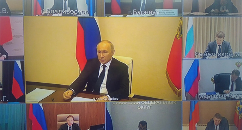 О снятии ограничений с 12 мая: Путин – проведёт совещание, Богомаз – «посмотрим»