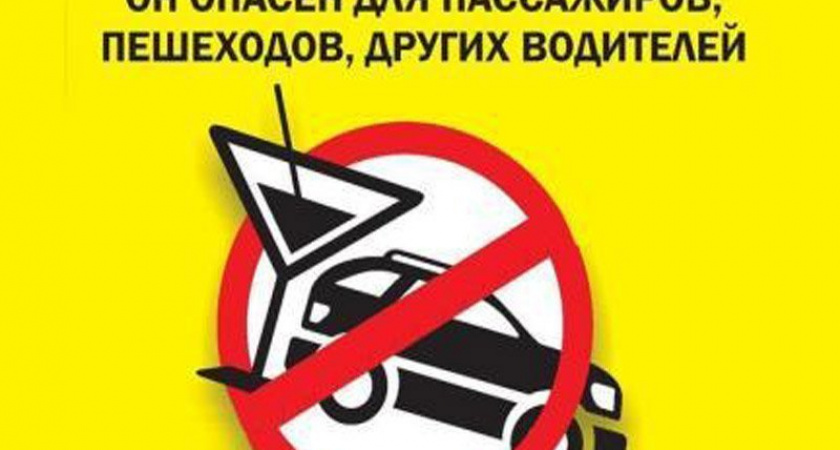 В Брянске за праздники отловили 25 пьяных водителей