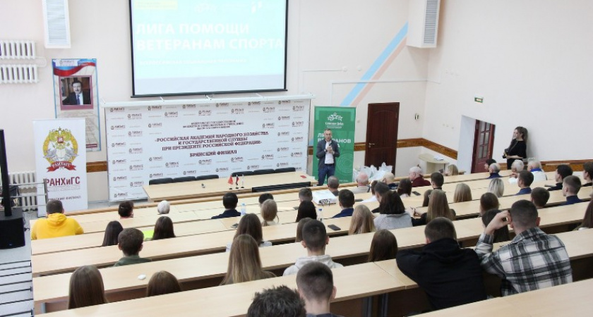 В Брянске прошла премьера документального фильма «Король ринга. Николай Королёв»