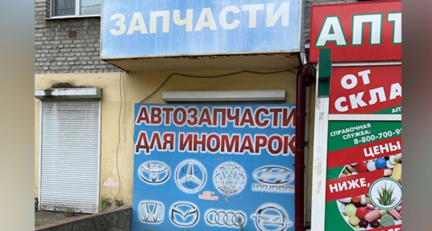 В Брянске с начала года убрали 157 самовольных вывесок и рекламных конструкций