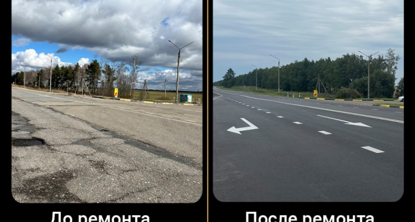 Завершён ремонт очередного участка дороги между Почепом и Погаром