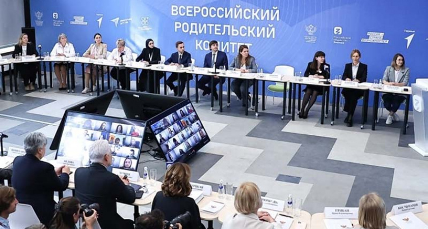 Владимир Путин выделил миллиард рублей на конкурс грантов родительским комитетам школ