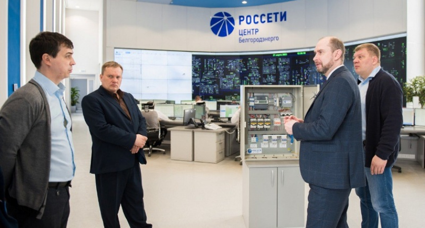 «Россети Центр» протестируют новую систему автоматизированного управления наружным освещением