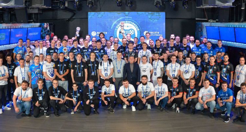 Игорь Маковский наградил победителей Первого киберспортивного турнира энергетиков
