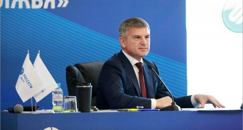 Компания «Россети Центр» кардинально меняет подходы по работе с потребителями – Маковский