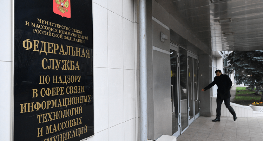 Роскомнадзор и ФАС отложили штрафы за отсутствие маркировки рекламы: рекламодатели и паблишеры к выполнению этого закона просто не готовы