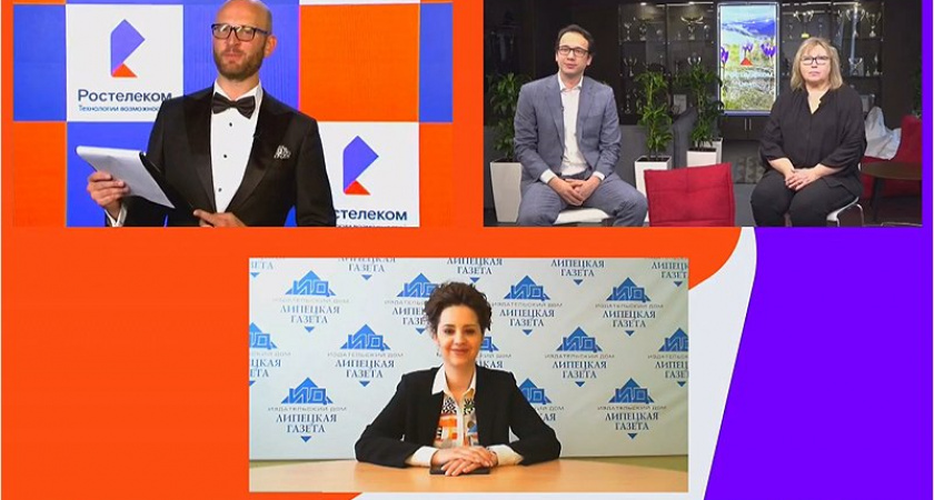 Трое брянских журналистов получили спецпризы регионального этапа конкурса «Вместе в цифровое будущее»