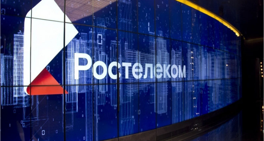 «Ростелеком» участвует в борьбе с пандемией COVID-19, как компания-специалист в big data – Дмитрий Ким